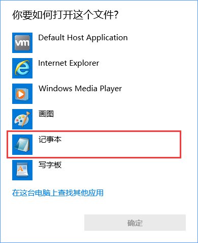 Win10Ӧ̵걨0x80072EE7Ľ취_¿