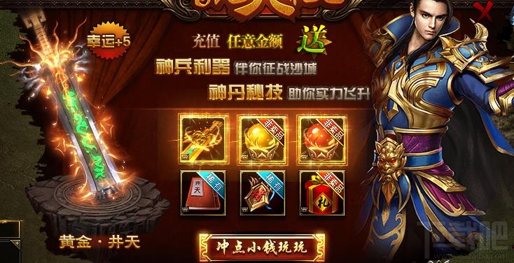中式庭院风的雅致酒店