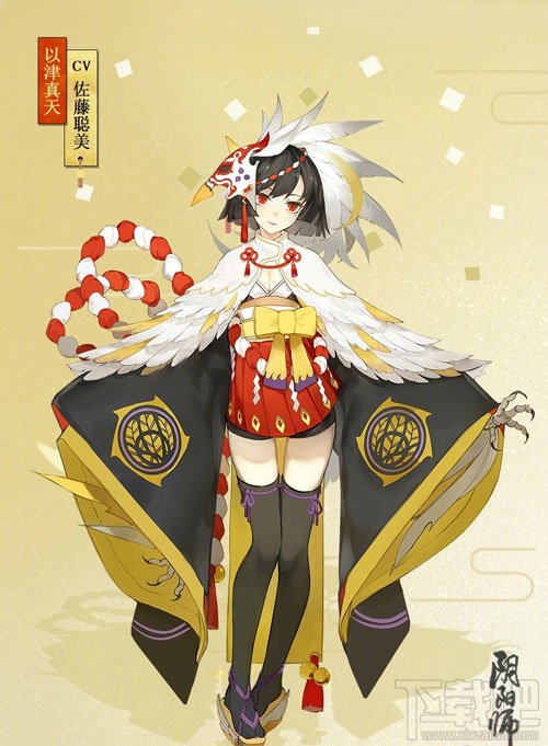 阴阳师新式神以津真天和姑获鸟哪个好?阴阳师以津真天