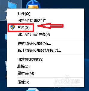 win10ĻͣĶ˸ô죿