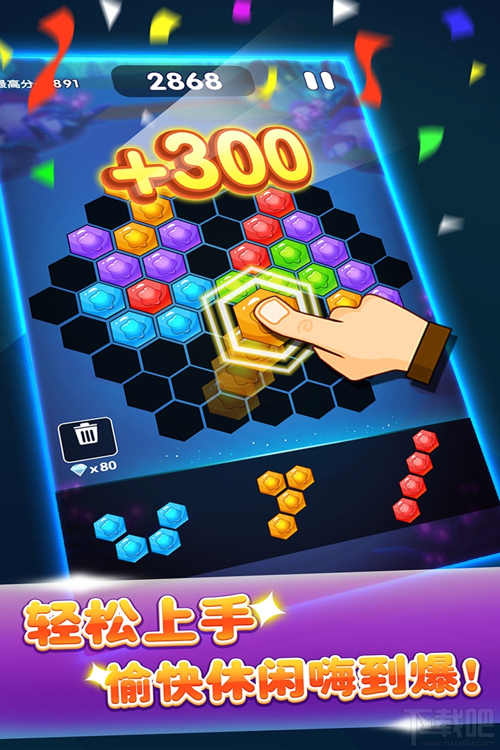 water_1495421751248495779840.jpg