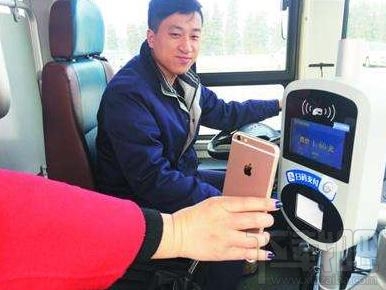 iphone nfc怎么刷公交卡