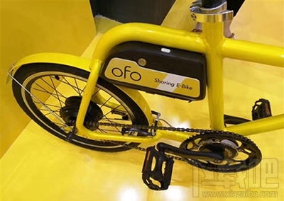 ofo电动车怎么收费?ofo共享电动车收费标准介绍-绿色下载吧