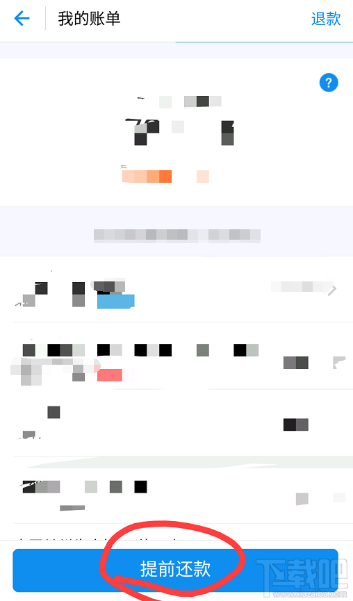 water_1498813445341805504768.png
