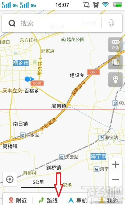 如何下载百度高清地图