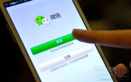 王者荣耀微信实名认证如何解除?王者荣耀健康