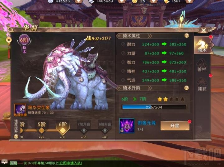 德国警方摧毁全球第二大暗网交易平台