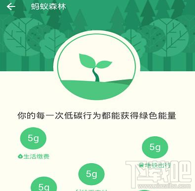 water_1504511486965090.png