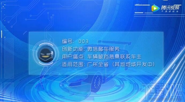 water_1504681975444098355456.jpg
