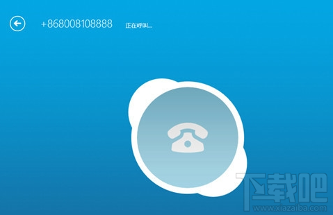 water_1504776316845666.png