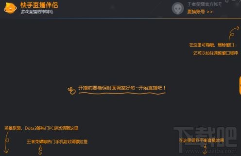 water_1505183004366984.png