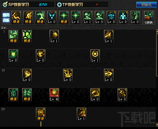 DNF新职业帕拉丁刷图加点推荐 DNF帕拉丁刷