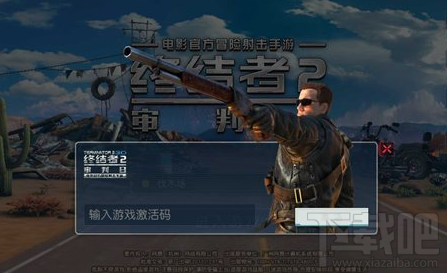 water_1510038110537700.png