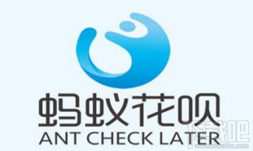 支付宝花呗不还款会怎样?蚂蚁花呗逾期多久恢