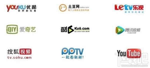 腾讯爱奇艺优酷哪个会员好?腾讯爱奇艺优酷会