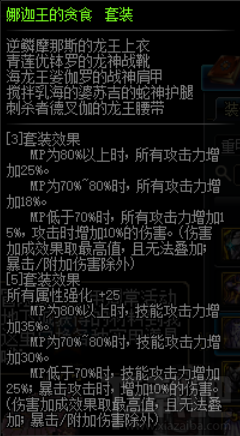 90b套改版排名_手机处理器排名