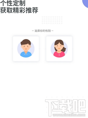 water_1516271520268844093952.png