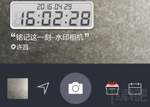  ̳ Ӧù     ˮӡһֻ