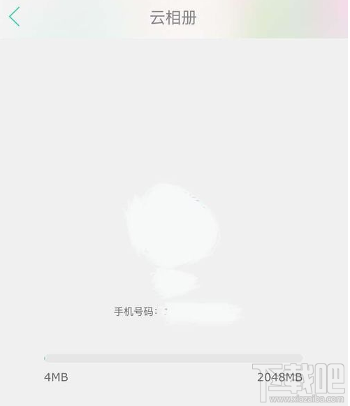 water_1516603663133733596160.png