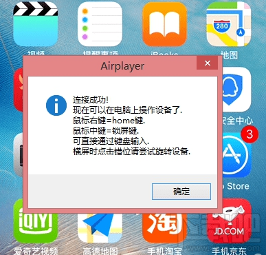 water_1516760143673813.png