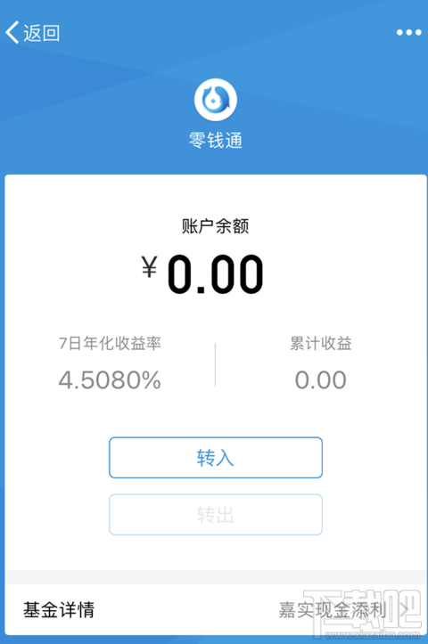 water_1516850936619589.png
