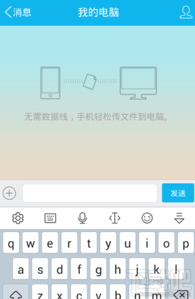 water_152099798832310253056.png