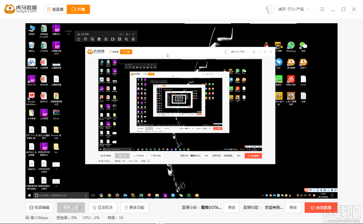 water_1521008315965048.png
