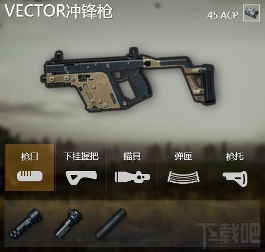 m416步枪