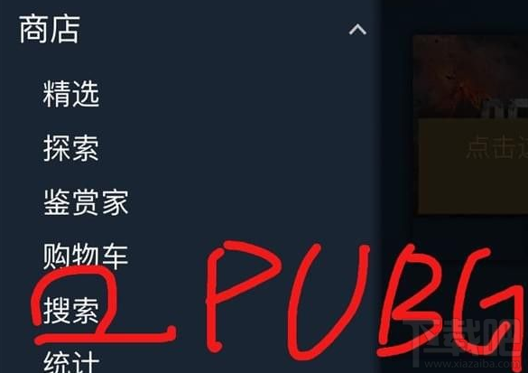 water_1528190120189978.png