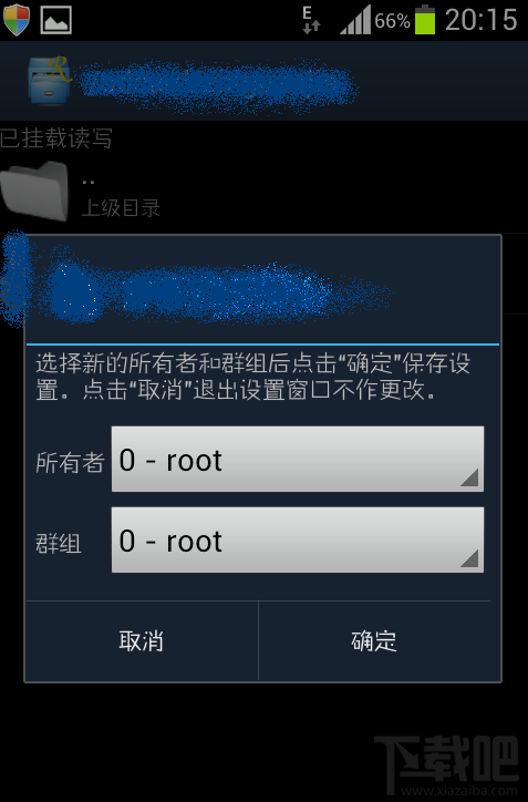 water_2014062317094562615.png