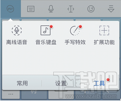 water_2014072416445531609.png