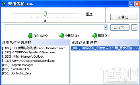 water_2014073013590022686.png