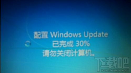 жIE11Windows update