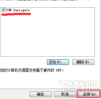 com surrogate ֹͣ취