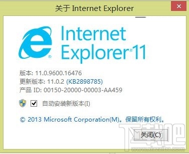 ie11