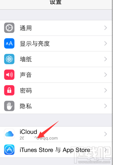 iPhoneαݶ iCloudݶŽ̳