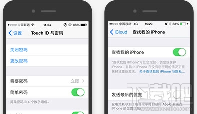 ios8.4Խ̳ ̫Խ°汾Խ