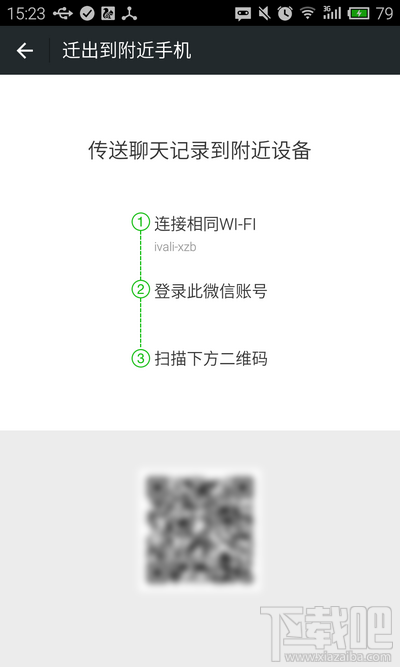 ΢Ŵ¼豸