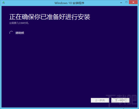 win10ûboot.wim