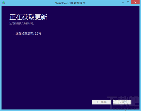 win10ûboot.wim