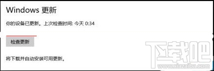 win10ʽ