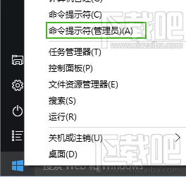 win10ʾ