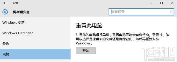 win10ô˵