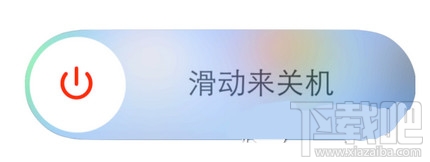 iphone6s/6s plus拍照怎么没有声音 iphone6s拍照没声音解决方法 iphone6s/6s plus拍照怎么没有声音 iphone6s拍照没声音解决方法3