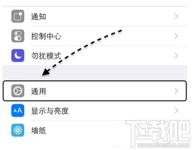 iphone6s/6s plus拍照怎么没有声音 iphone6s拍照没声音解决方法5