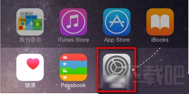 iPhone6s/6s plus系统还原教程 苹果手机系统还原图文教程 iPhone6s/6s plus系统还原教程 苹果手机系统还原图文教程0