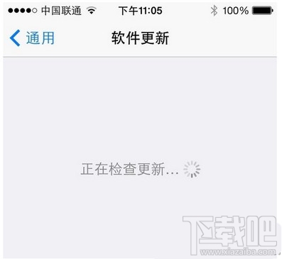 iphone6s/6s plus信号不好差怎么办解决方法 iphone6s/6s plus信号不好差怎么办解决方法6