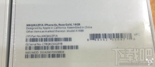 教你如何鉴别原封港版iPhone6s/6s Plus 教你如何鉴别原封港版iPhone6s/6s Plus5