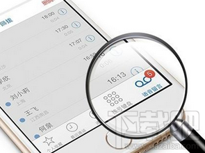 ios9.2语音信箱怎么关闭 苹果ios9.2语音留言关闭教程 ios9.2语音信箱怎么关闭 苹果ios9.2语音留言关闭教程0