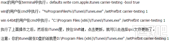 ios9.2语音信箱怎么关闭 苹果ios9.2语音留言关闭教程 ios9.2语音信箱怎么关闭 苹果ios9.2语音留言关闭教程1